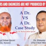 By M. Burhanuddin Qasmi