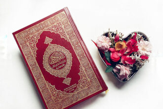 The Qur’an: A Message to Entire Humanity