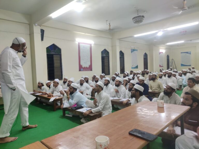 An Extension Lecture on Science Delivered at Al Mahad for Ulama
