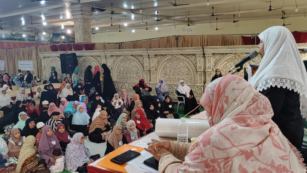 All India Muslim Women Association Hyderabad Successfully Organizes Two Days Dawah Camp
