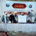 Maulana Sajjad Nomani's Institutes in Neral Hold Inspiring Convocation