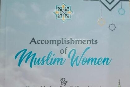 Accomplishments of Muslim Women