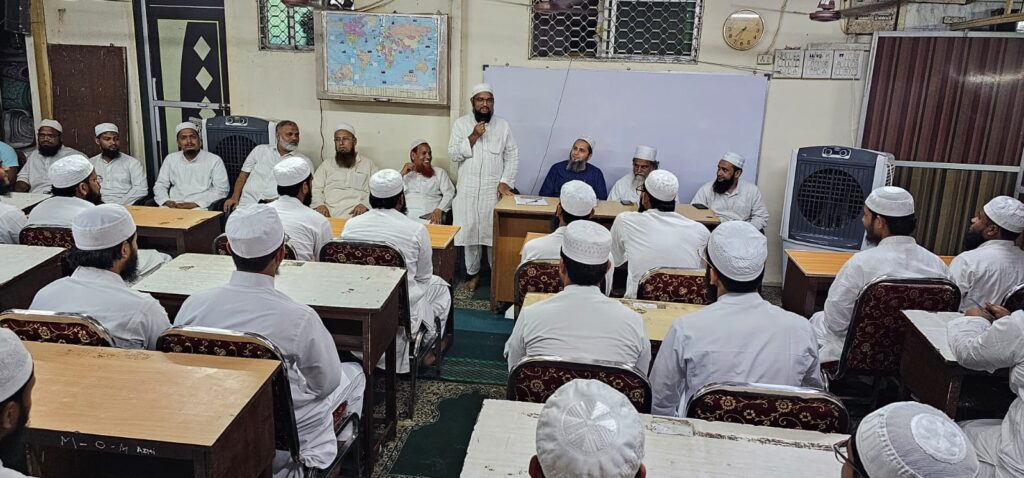 Markazul Ma'arif, Mumbai Begins New Academic Session