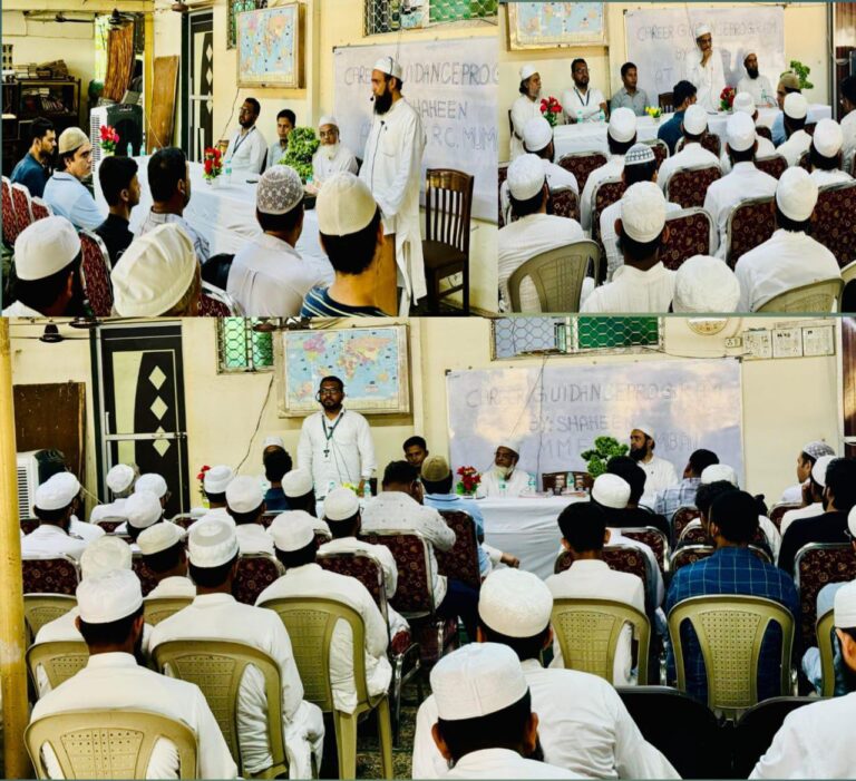 Shaheen Group of Institutions Provides Career Guidance to the PUC Students at Markazul Ma'arif, Mumbai