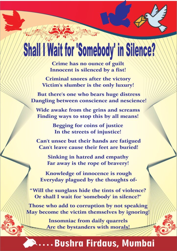 Shall I Wait for 'Somebody' in Silence?
