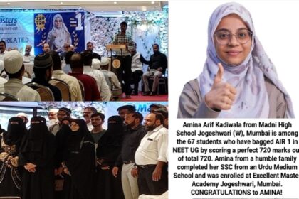 Master Academy Felicitates NEET - 2024 Topper Amina Kadiwala