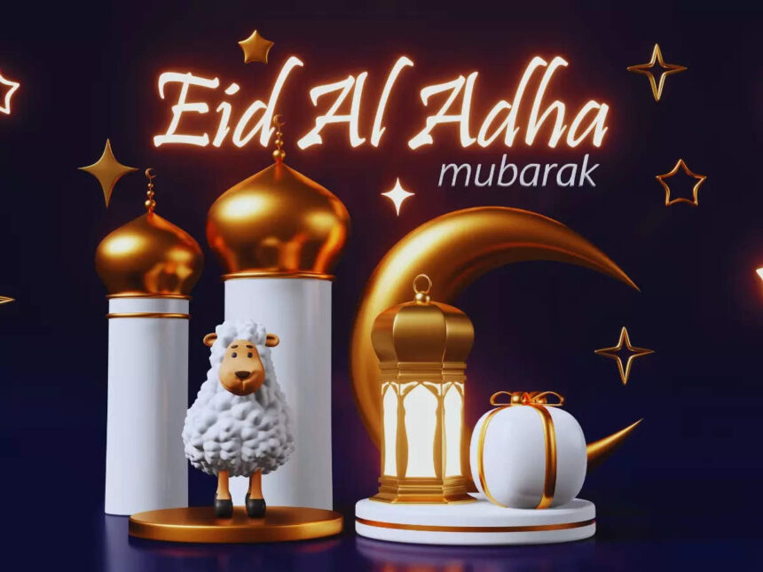 Eidul Aadha Mubarak!