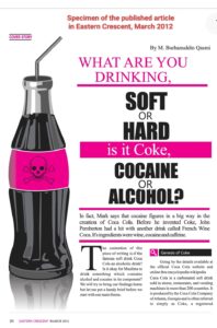 What are you drinking, SOFT or HARD – is it Coke, Cocaine or Alcohol?