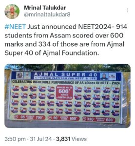 Veteran journalist Mr. Mrinal Talukdar's post about Ajmal Super 40. 