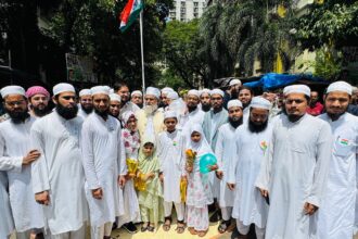 Honoring Our Heritage, Inspiring Our Future: A Celebration of Independence Day at MMERC, Mumbai