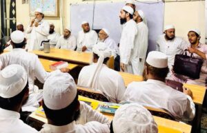 Maulana Qamaruzzaman Allahabadi's Visit to MMERC, Mumbai