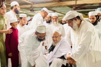 Maulana Qamaruzzaman Allahabadi's Visit to MMERC, Mumbai