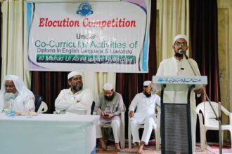 Al Mahad Ul Ali Al Islami Hyderabad  Organises  1st Elocution Competition 