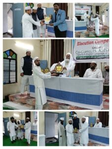 Al Mahad Ul Ali Al Islami Hyderabad  Organises  1st Elocution Competition 