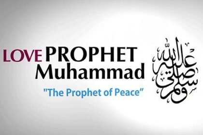 Meaning of Love for the Prophet Muhammad (SAWS)