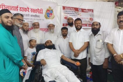 Blood Donation Camp at MMERC, Mumbai under '#ProphetForAll' Campaign