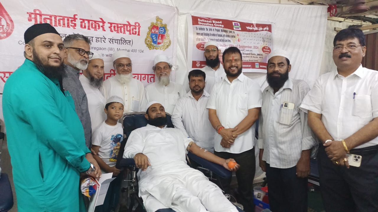 Blood Donation Camp at MMERC, Mumbai under '#ProphetForAll' Campaign