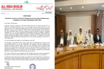 Muslim Personal Law Board's delegation met the Joint Parliamentary Committee on Waqf (Amendment) Bill, 2024