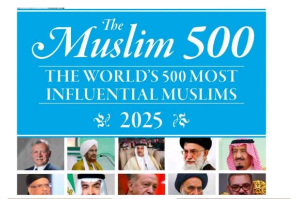 Maulana Badruddin Ajmal Included for the 16th Consecutive Time in the List of the World's 500 Most Influential Muslims