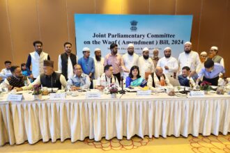 Meeting with JPC Central Committee: "Waqf Amendment Bill 2024 Must Be Repealed," says NEISPC