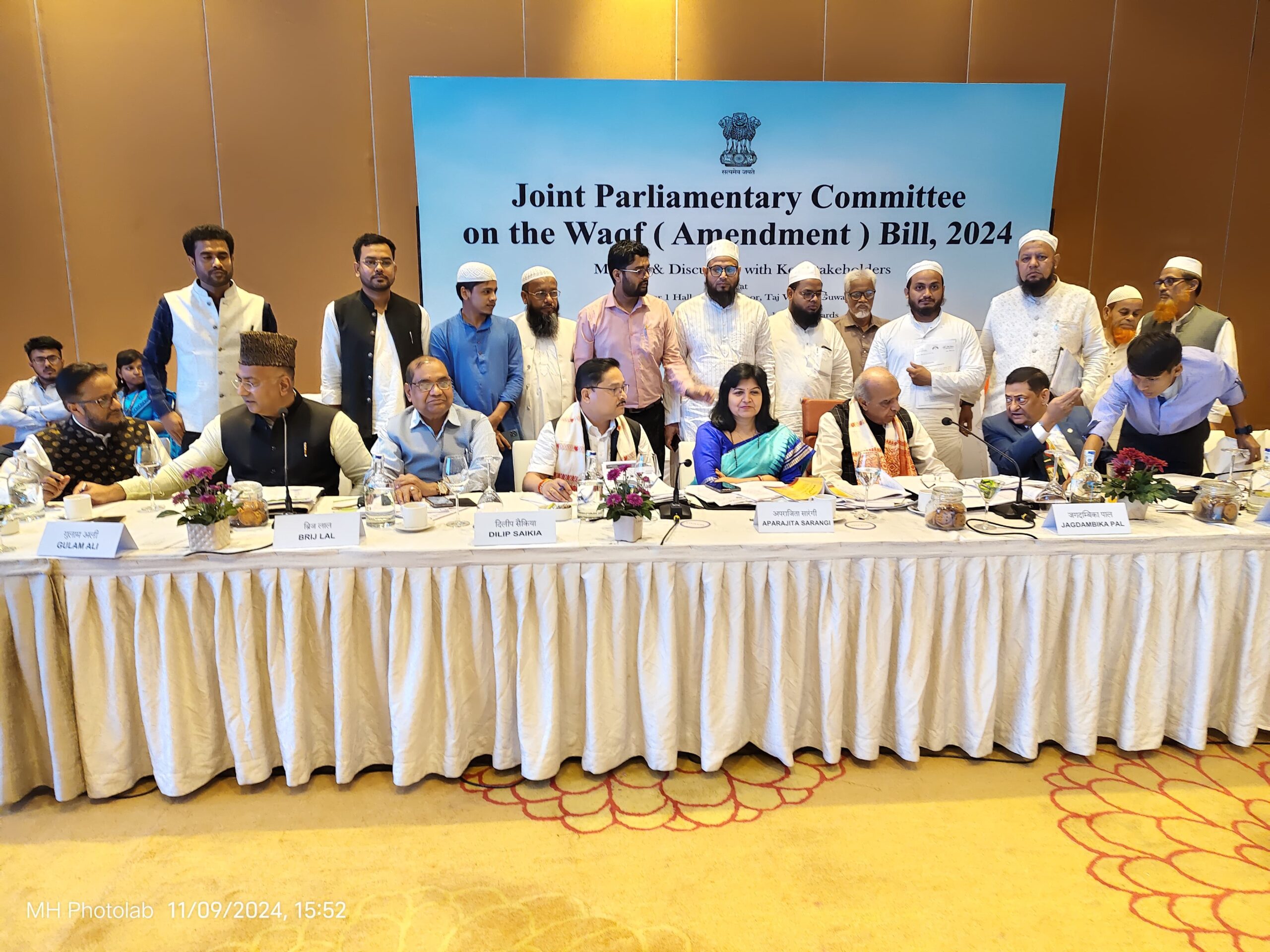 Meeting with JPC Central Committee: "Waqf Amendment Bill 2024 Must Be Repealed," says NEISPC