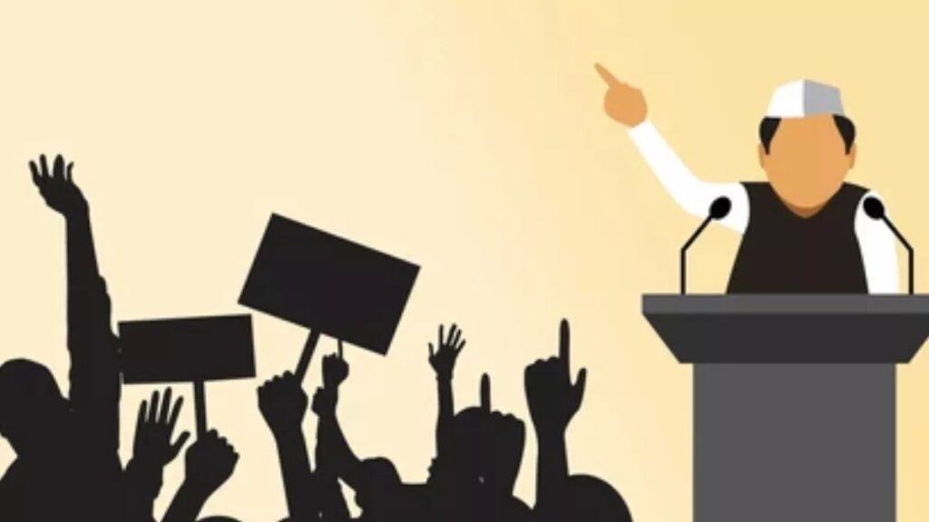 In a Democracy Inciting the Majority is too Dangerous