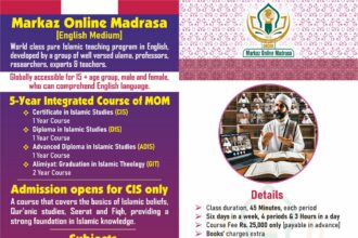 Admission Opens for English Medium Markaz Online Madrasa