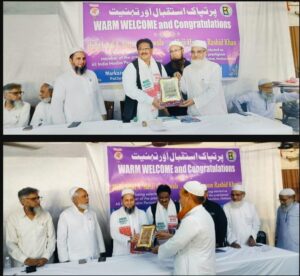 Versova MLA Haroon Rashid Khan and New AIMPLB Member Iqbal Chunawala Felicitated at MMERC, Mumbai