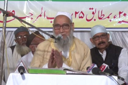 Condolence Program Held at Markazul Ma'arif, Mumbai on the Demise of Allama Qamaruddin Gorakhpuri