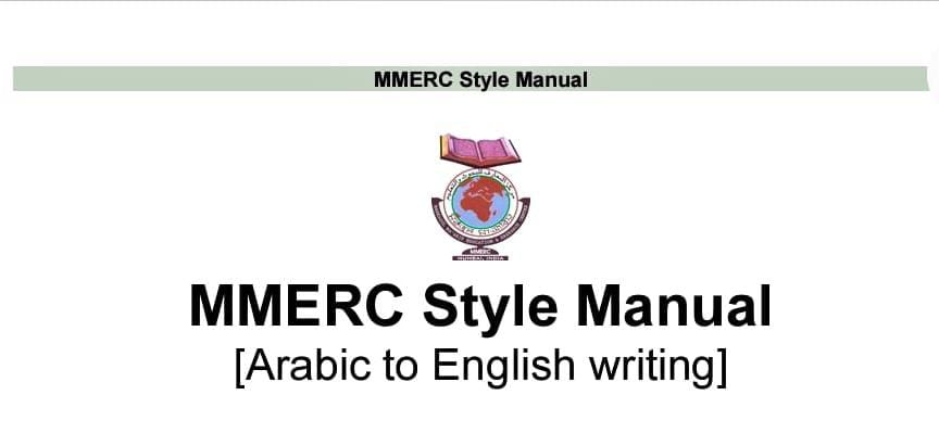 MMERC Style Manual: An Academic Milestone for Islamic Authors