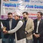 The First-Ever English Elocution Competition at Jamia Islamia Banjari, Indore