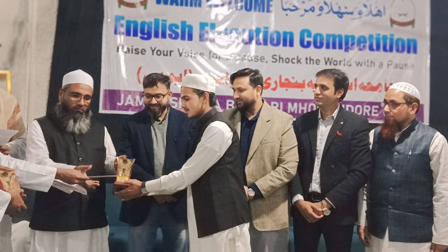 The First-Ever English Elocution Competition at Jamia Islamia Banjari, Indore