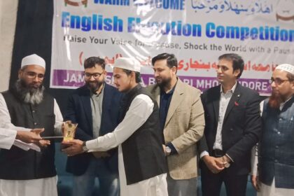 The First-Ever English Elocution Competition at Jamia Islamia Banjari, Indore