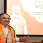 BJP to Launch Nationwide ‘Waqf Reform and Public Awareness Campaign’ from April 20 to May 5