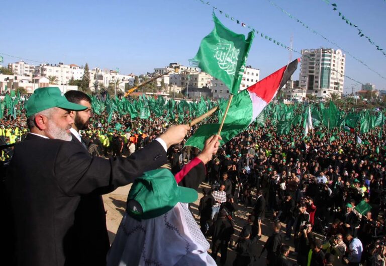 Establishment of Hamas and its Reason