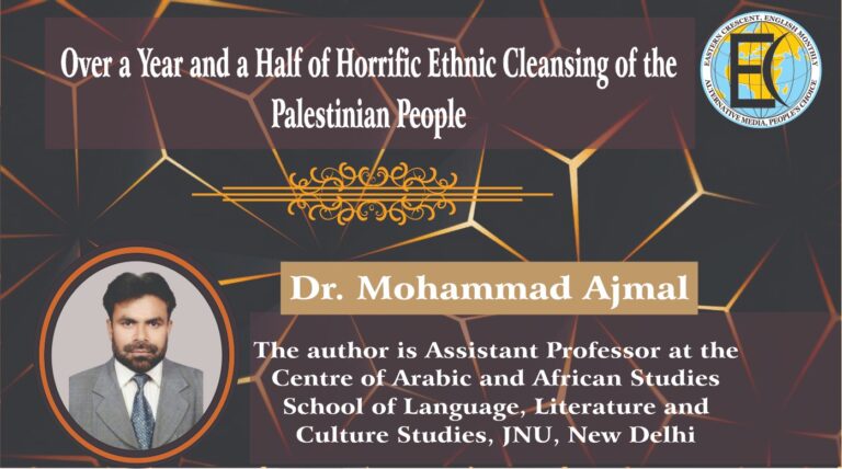 Over a Year and a Half of Horrific Ethnic Cleansing of the Palestinian People