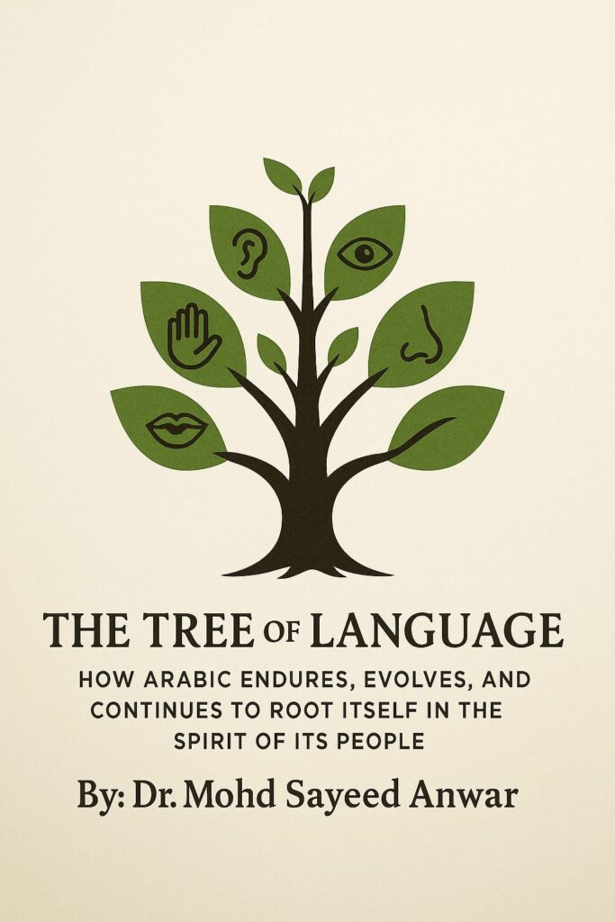 The Tree of Language and the Senses of Its Leaves