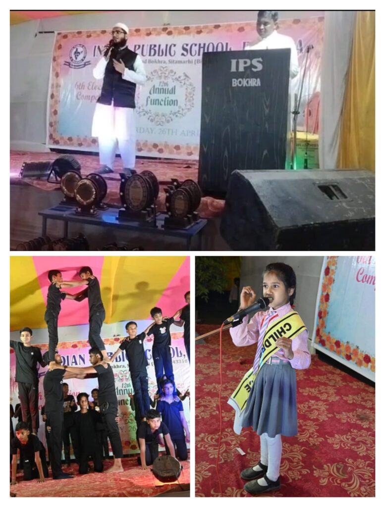 Speech is a Divine Gift That Distinguishes Humans from Other Creatures