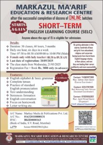 Short-term English Learning Course, Register now