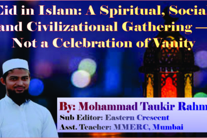 Eid in Islam: A Spiritual, Social, and Civilizational