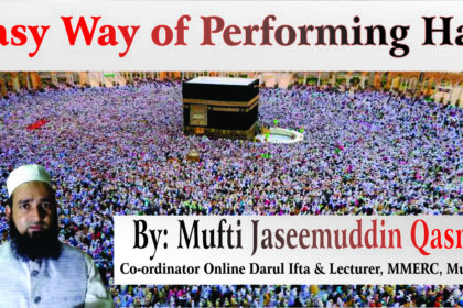 Easy Way of Performing Hajj