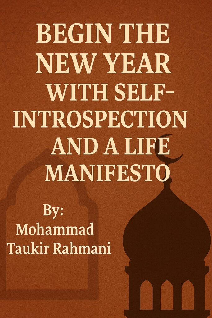 Begin the New Year with Self-Introspection and a Life Manifesto