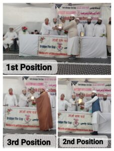 MMERC Conducts 1st English Elocution Competition of the Academic Year 2025–26