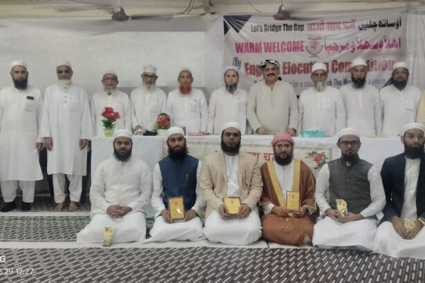 MMERC Conducts 1st English Elocution Competition of the Academic Year 2025–26