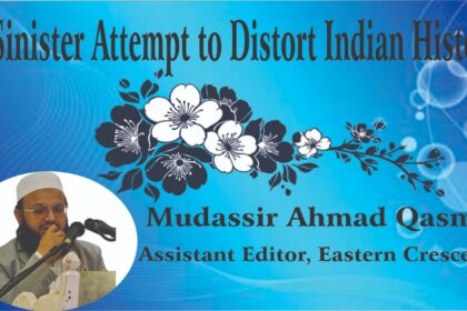 A Sinister Attempt to Distort Indian History