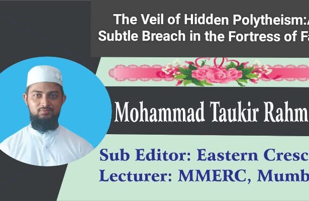 The Veil of Hidden Polytheism: A Subtle Breach in the Fortress of Faith