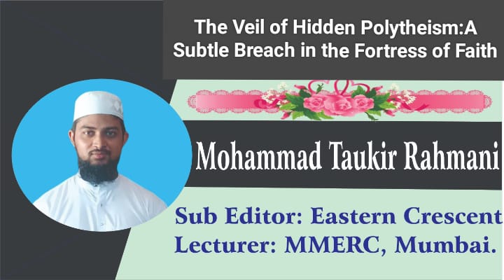 The Veil of Hidden Polytheism: A Subtle Breach in the Fortress of Faith