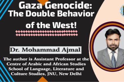Gaza Genocide: The Double Behavior of the West!
