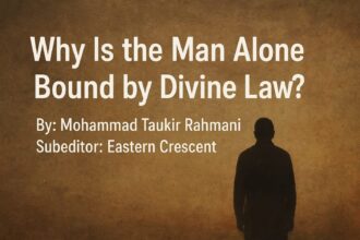 Why Is the Man Alone Bound by Divine Law?