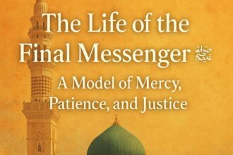Article on Prophet Muhammad's life
